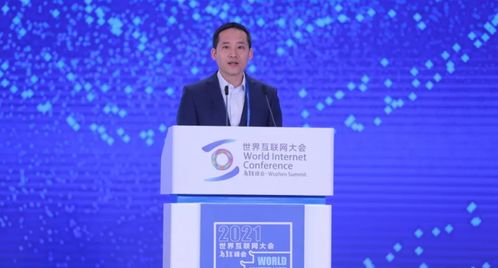 張建鋒 數字技術要服務好實體經濟